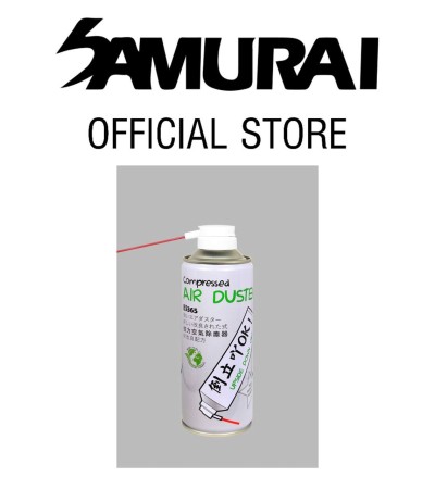 武士多功能压缩空气除尘器-用于清洁电子产品、电路板和内部